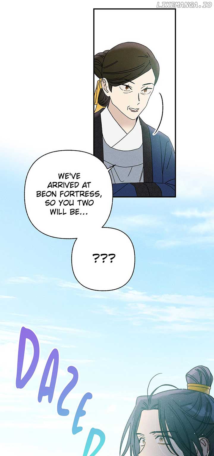 Royal Marriage (2024) Chapter 23 page 14