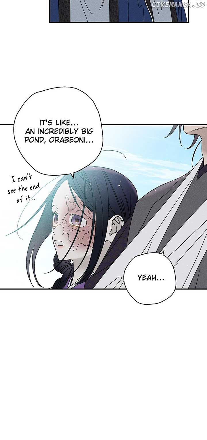 Royal Marriage (2024) Chapter 23 page 19
