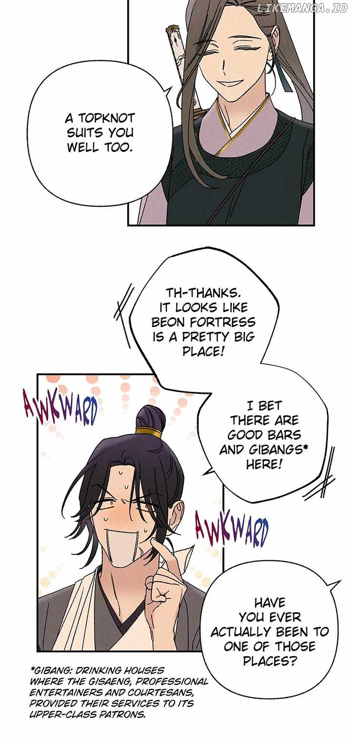 Royal Marriage (2024) Chapter 23 page 31