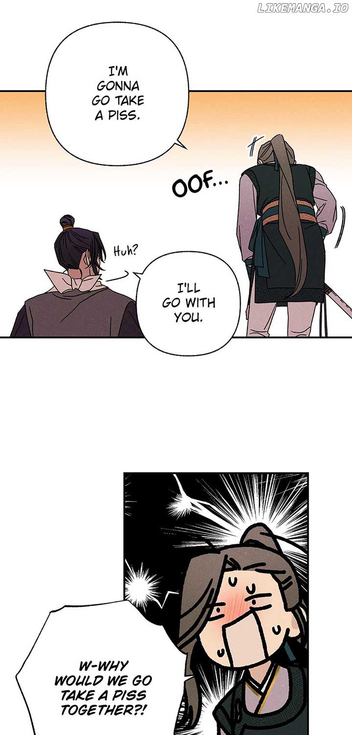 Royal Marriage (2024) Chapter 23 page 43