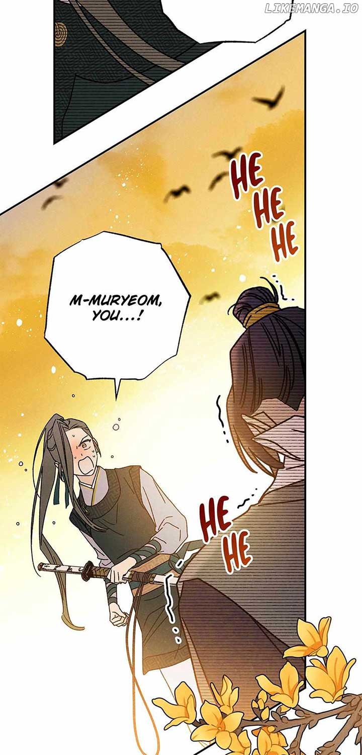 Royal Marriage (2024) Chapter 23 page 49