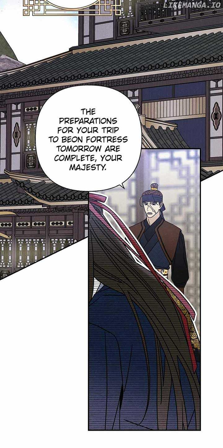 Royal Marriage (2024) Chapter 23 page 55