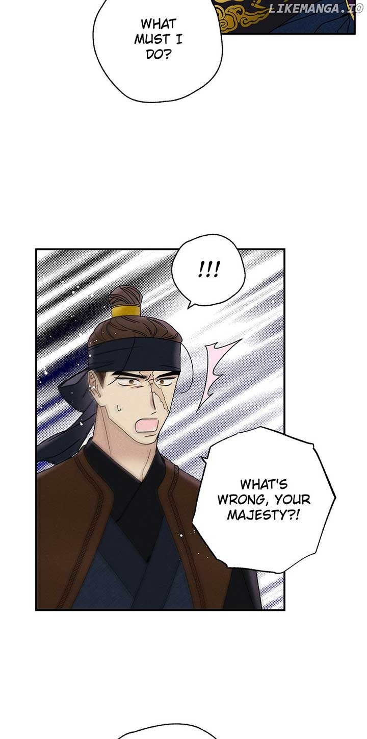 Royal Marriage (2024) Chapter 23 page 57
