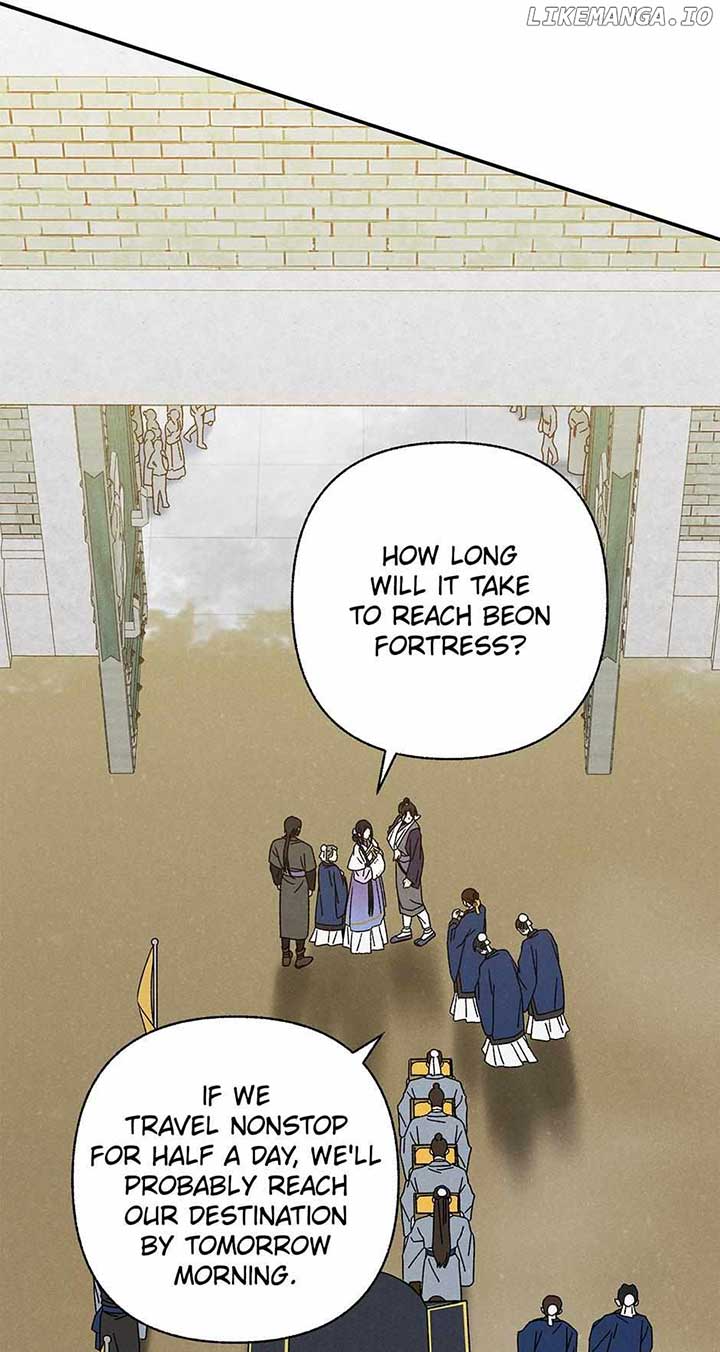 Royal Marriage (2024) Chapter 23 page 7