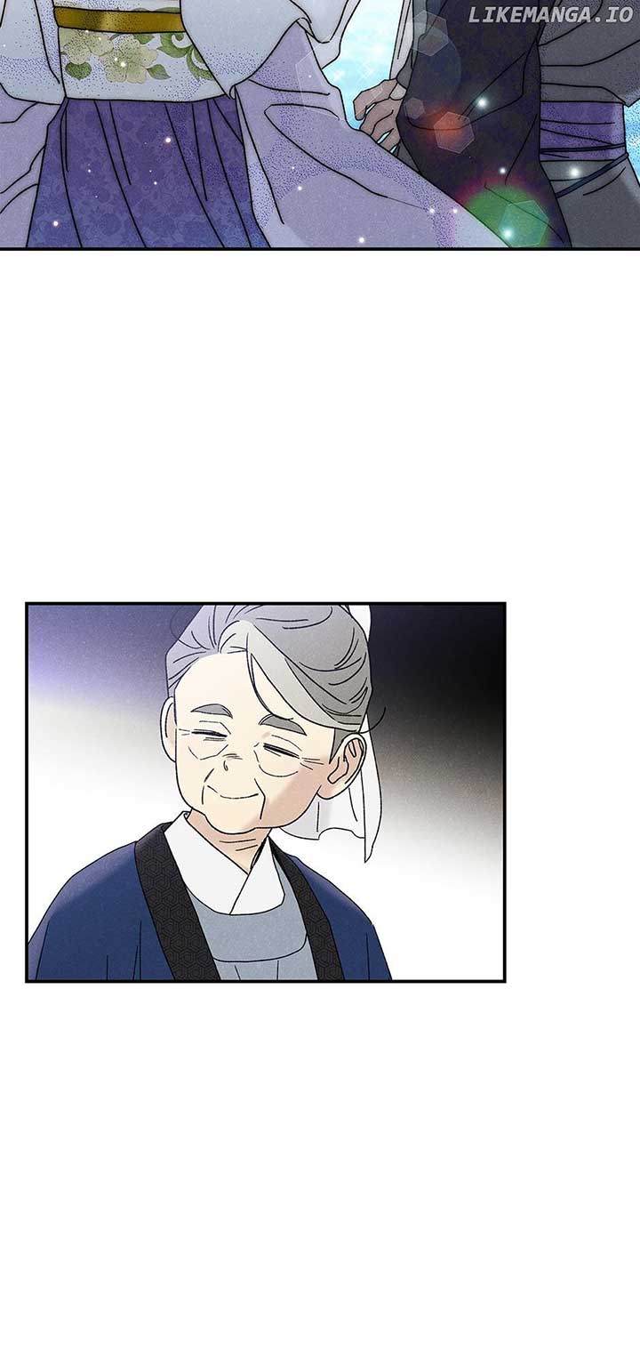 Royal Marriage (2024) Chapter 24 page 18