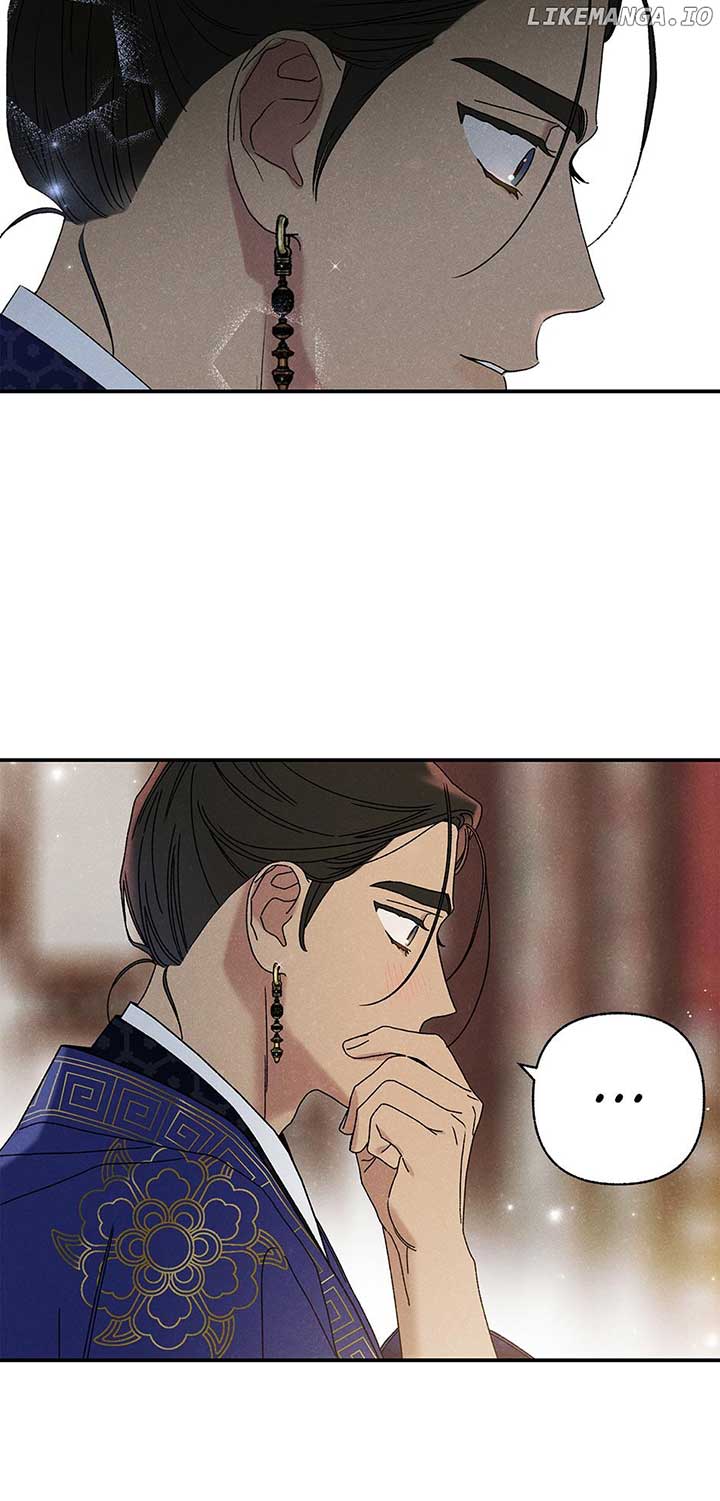 Royal Marriage (2024) Chapter 24 page 57
