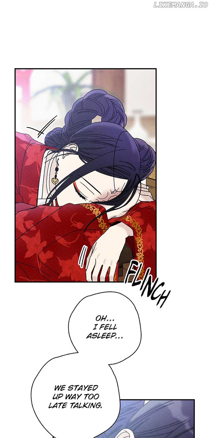 Royal Marriage (2024) Chapter 25 page 13