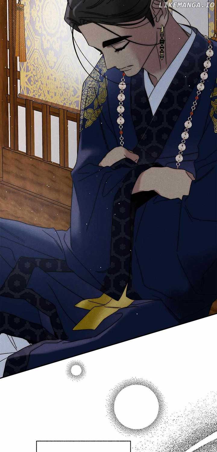 Royal Marriage (2024) Chapter 25 page 15