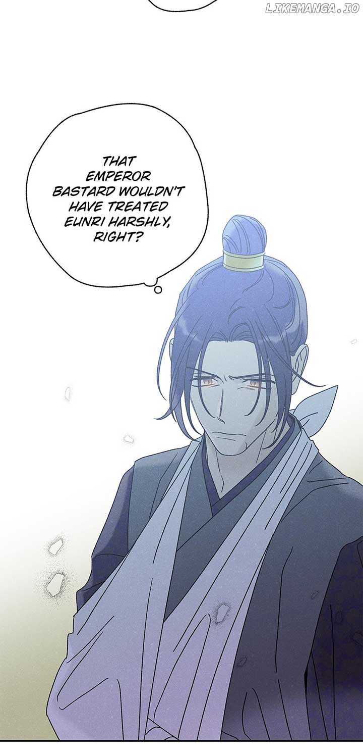 Royal Marriage (2024) Chapter 25 page 18