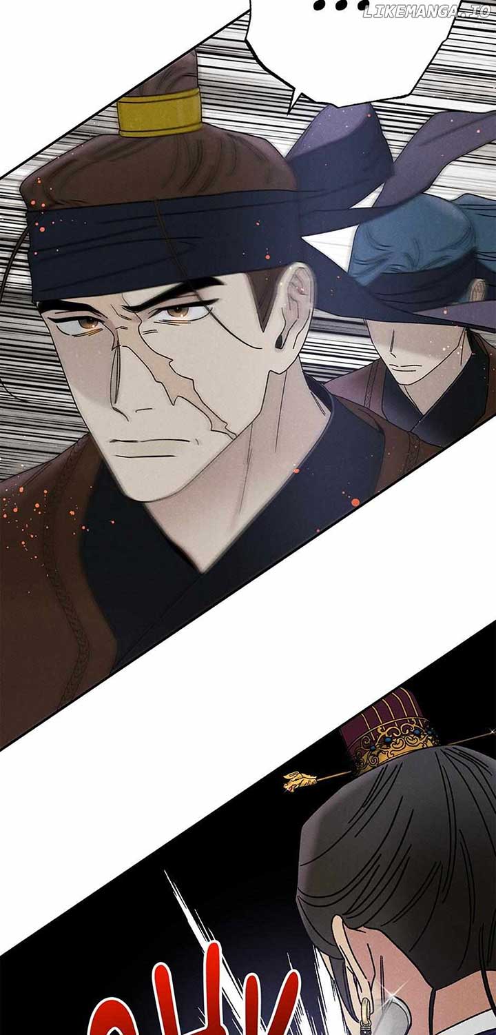Royal Marriage (2024) Chapter 25 page 27