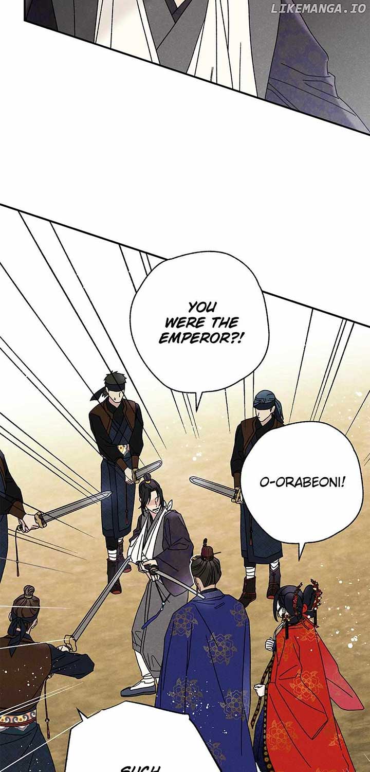 Royal Marriage (2024) Chapter 25 page 32