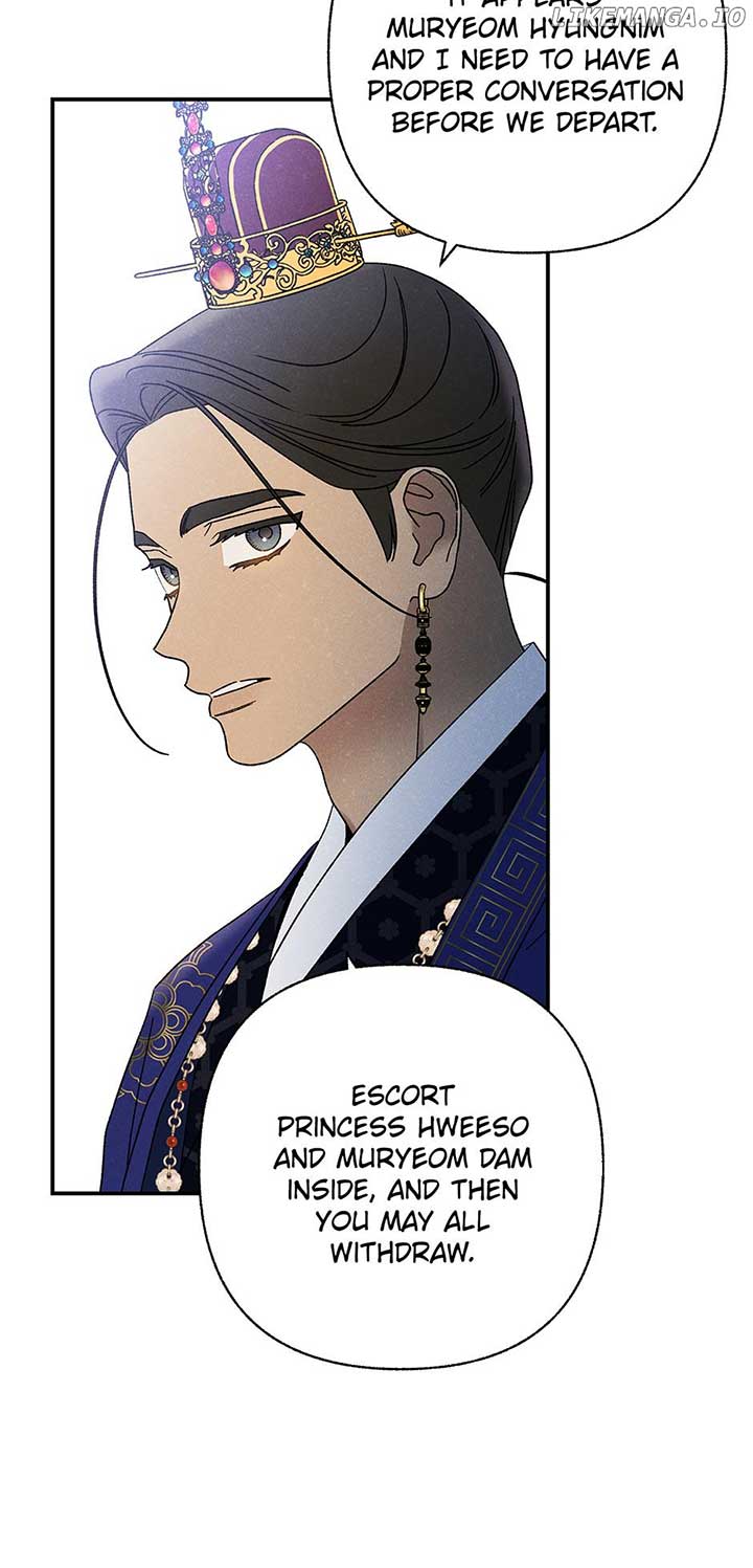 Royal Marriage (2024) Chapter 25 page 36