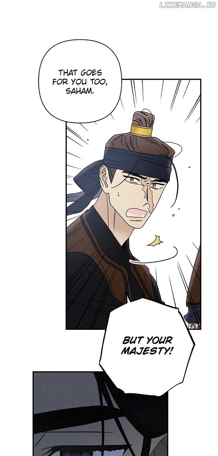 Royal Marriage (2024) Chapter 25 page 37