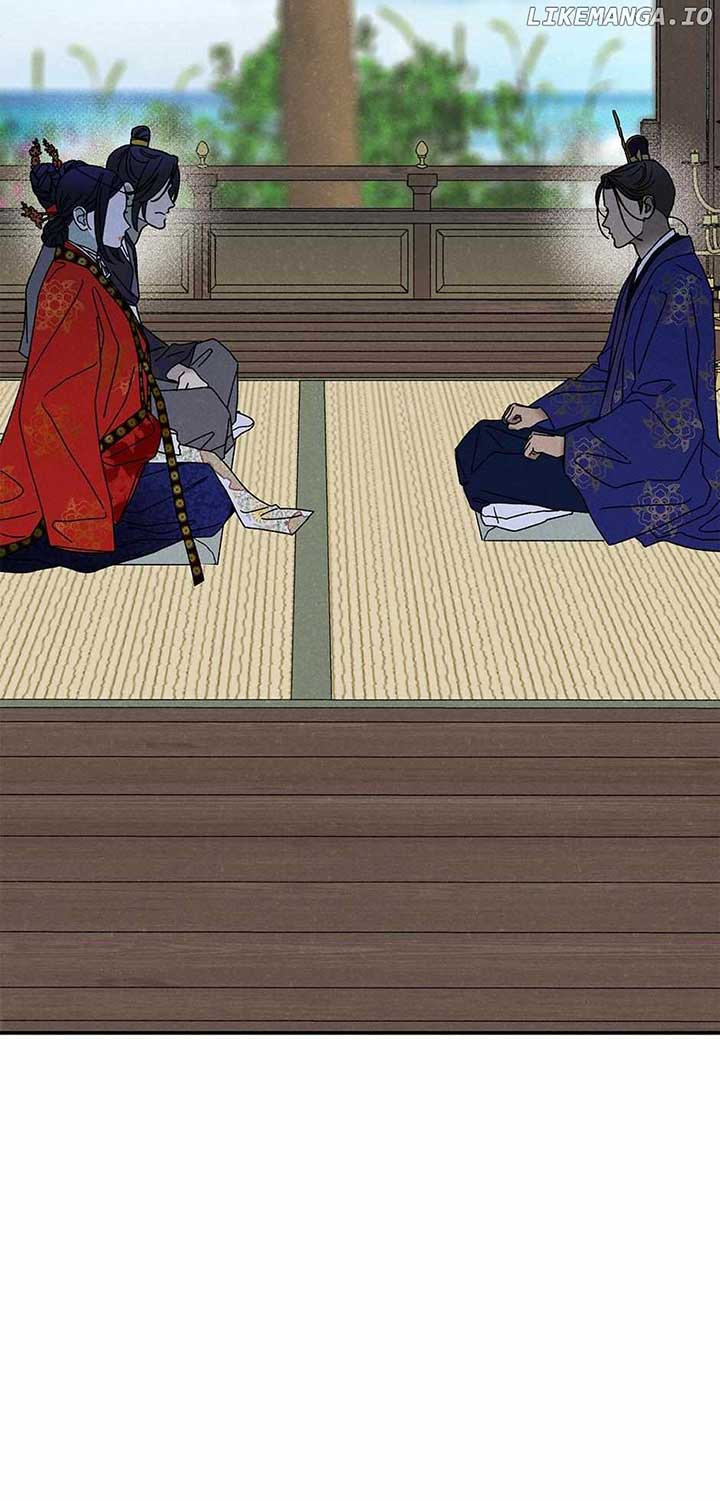 Royal Marriage (2024) Chapter 25 page 41