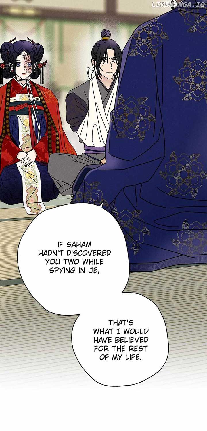 Royal Marriage (2024) Chapter 25 page 48
