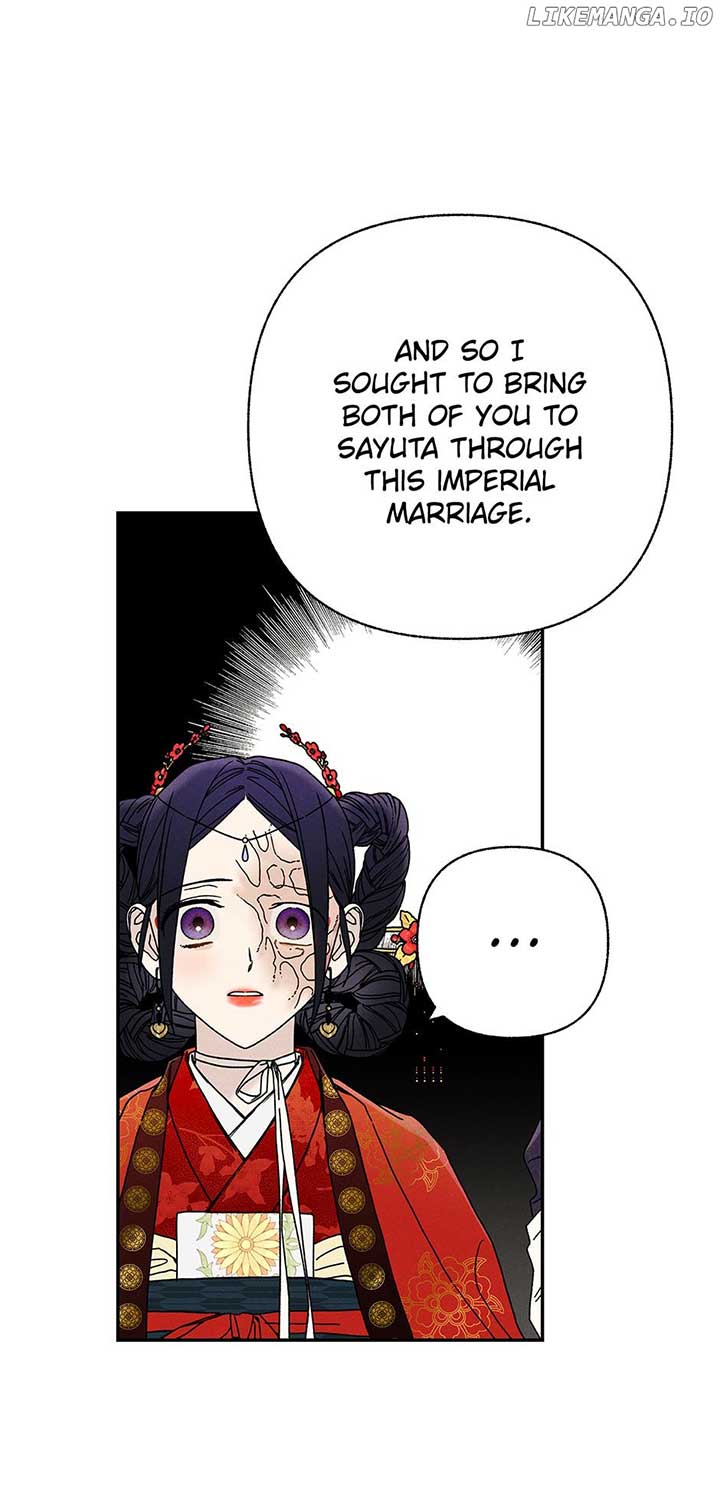Royal Marriage (2024) Chapter 25 page 49