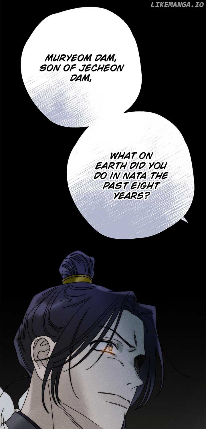 Royal Marriage (2024) Chapter 25 page 53