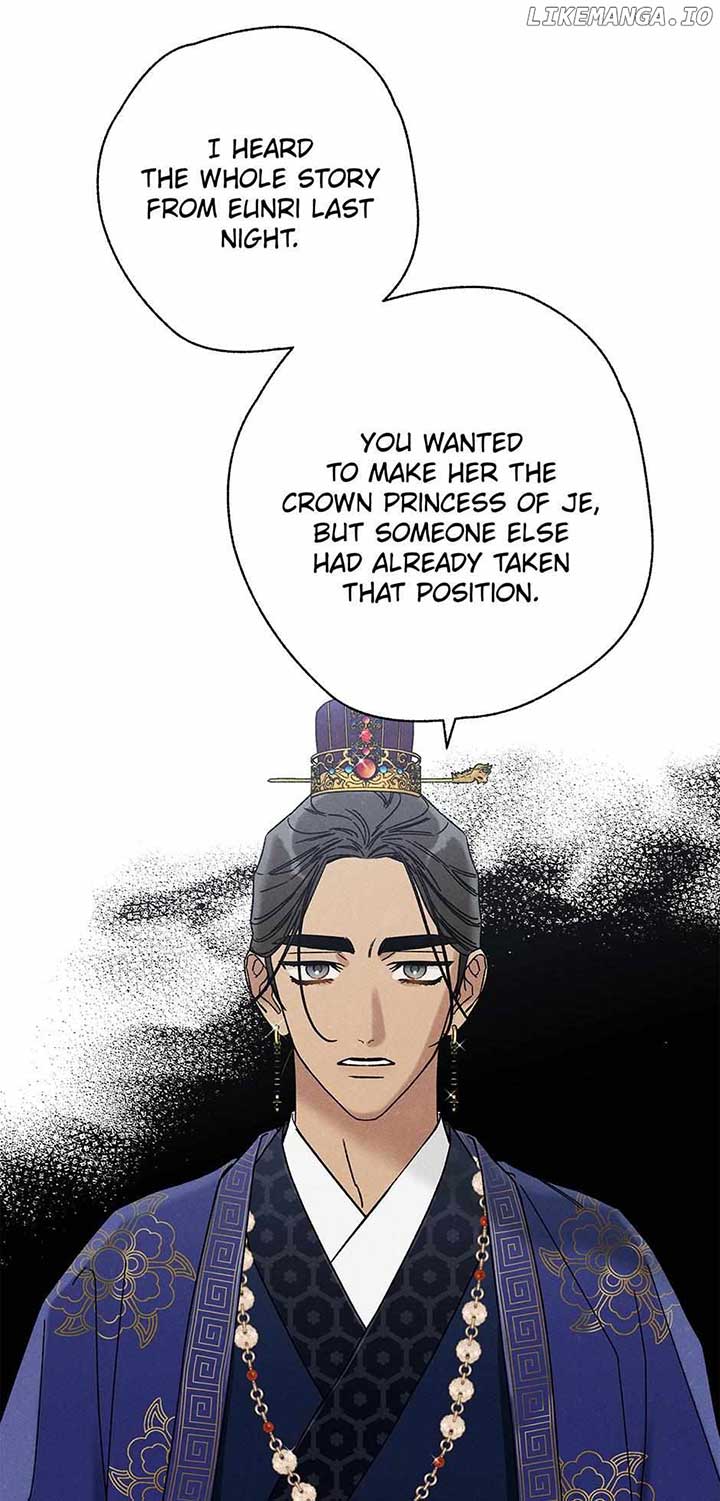 Royal Marriage (2024) Chapter 25 page 55