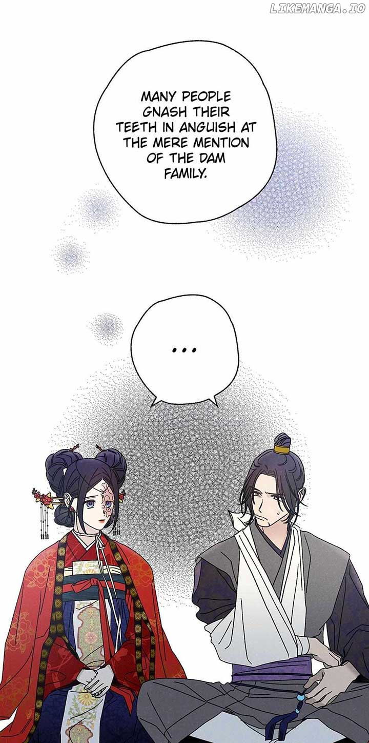 Royal Marriage (2024) Chapter 25 page 61