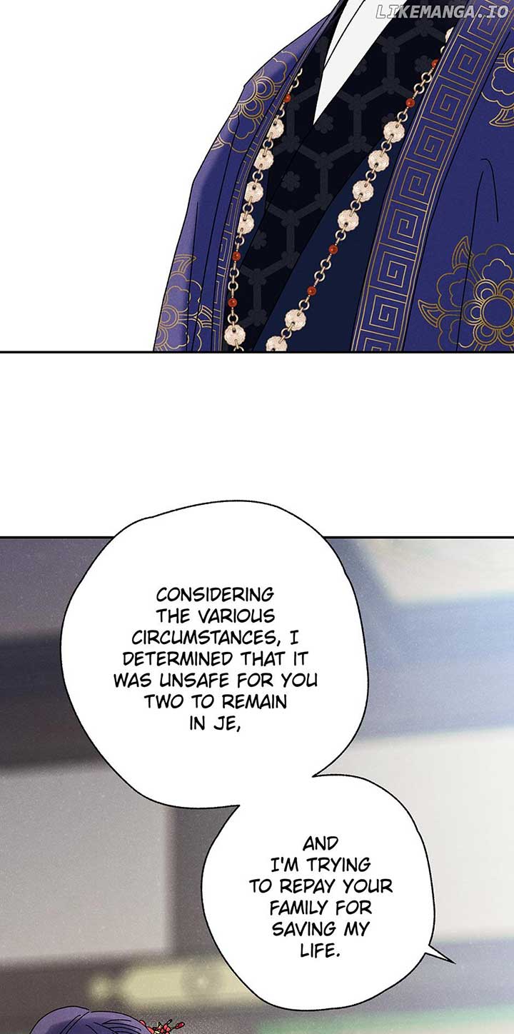 Royal Marriage (2024) Chapter 25 page 63