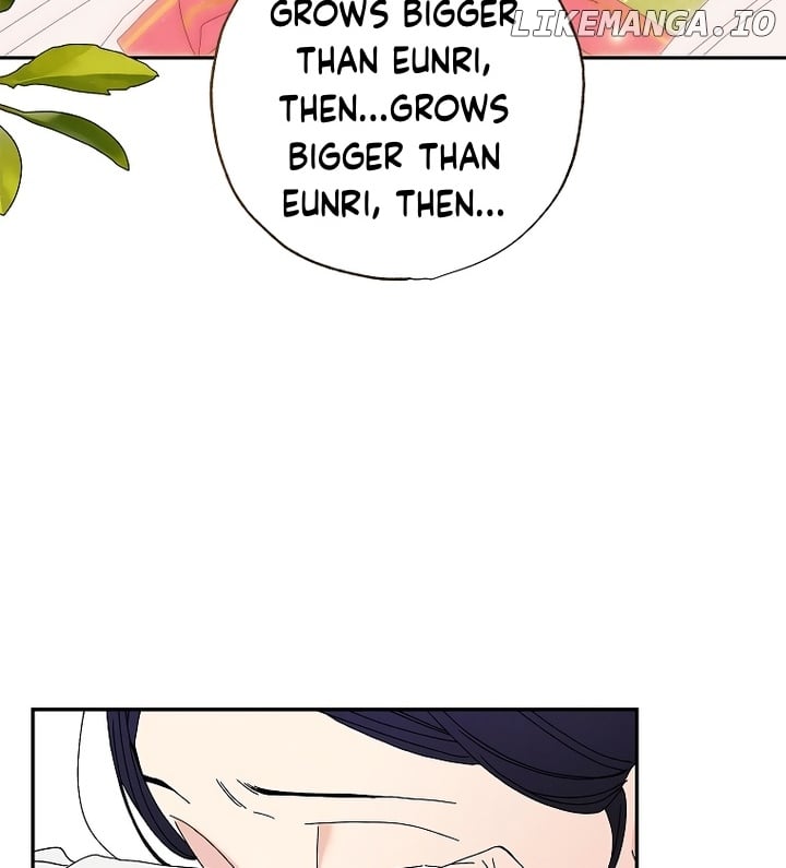 Royal Marriage (2024) Chapter 6 page 15