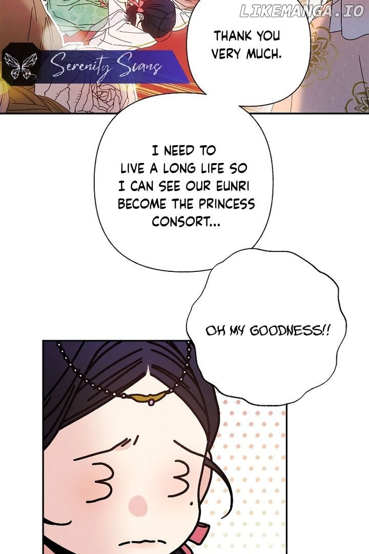 Royal Marriage (2024) Chapter 6 page 33