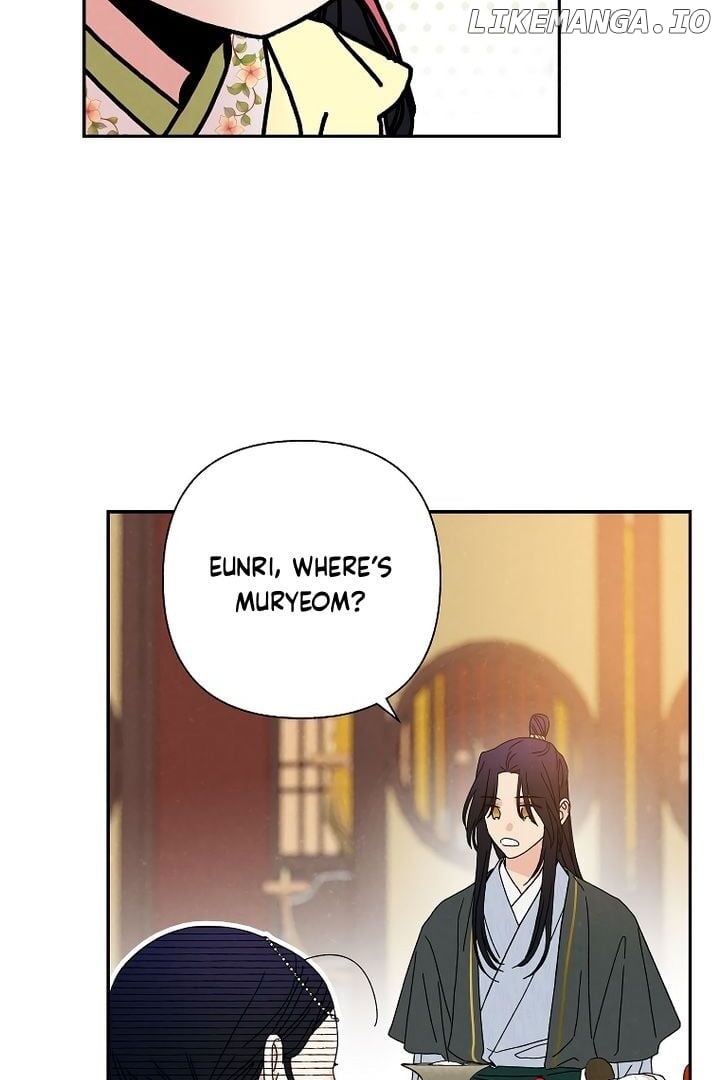 Royal Marriage (2024) Chapter 6 page 34