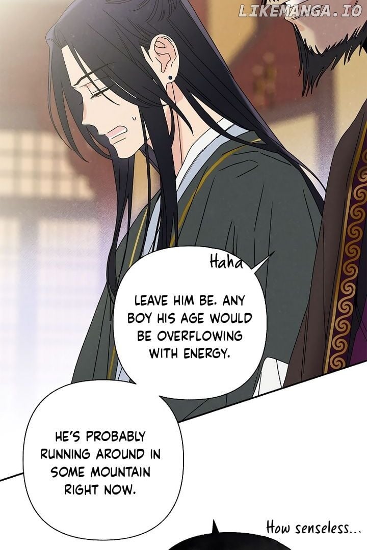 Royal Marriage (2024) Chapter 6 page 36
