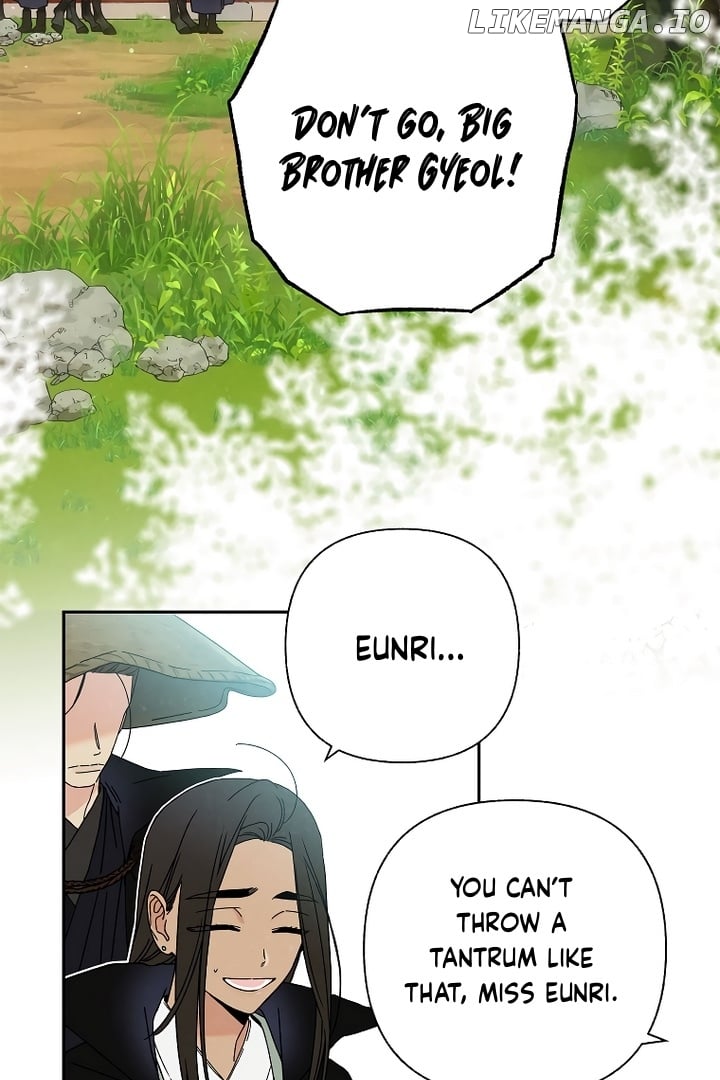 Royal Marriage (2024) Chapter 6 page 3