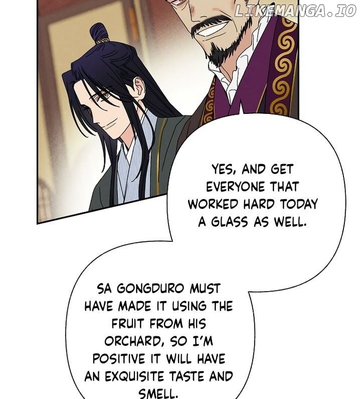 Royal Marriage (2024) Chapter 6 page 42