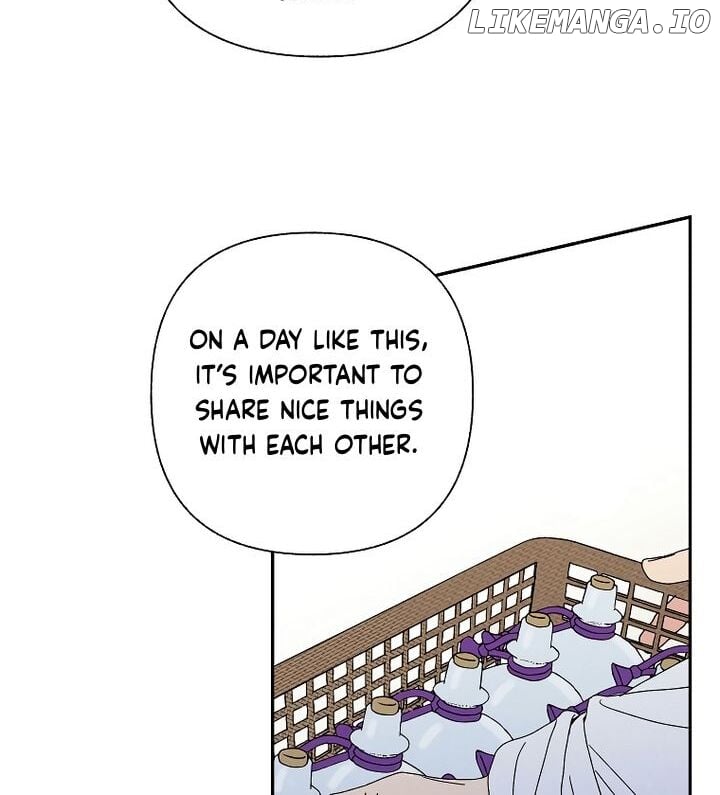 Royal Marriage (2024) Chapter 6 page 43