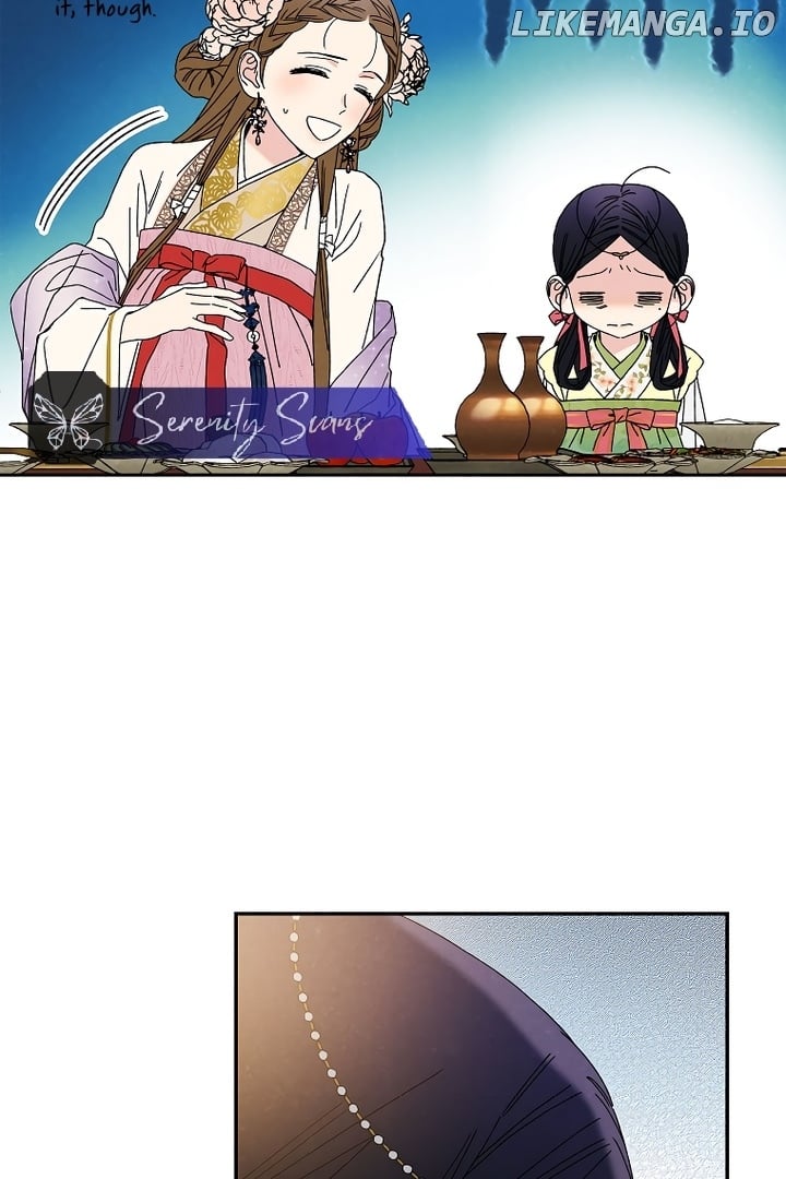 Royal Marriage (2024) Chapter 6 page 45