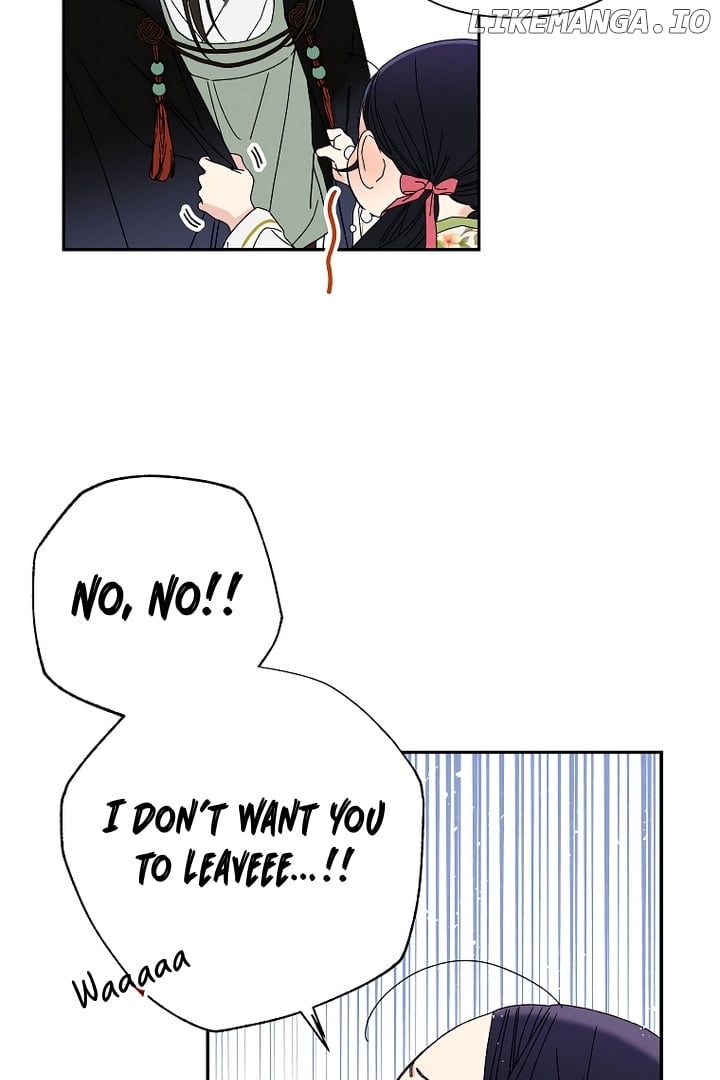 Royal Marriage (2024) Chapter 6 page 4