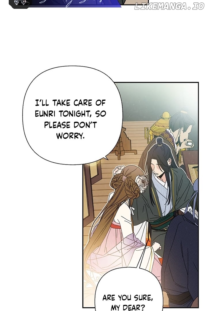 Royal Marriage (2024) Chapter 6 page 50