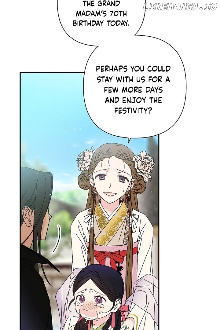 Royal Marriage (2024) Chapter 6 page 6