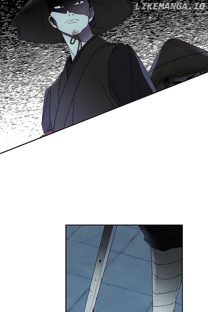 Royal Marriage (2024) Chapter 6 page 74