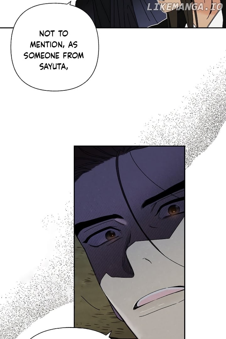 Royal Marriage (2024) Chapter 6 page 8