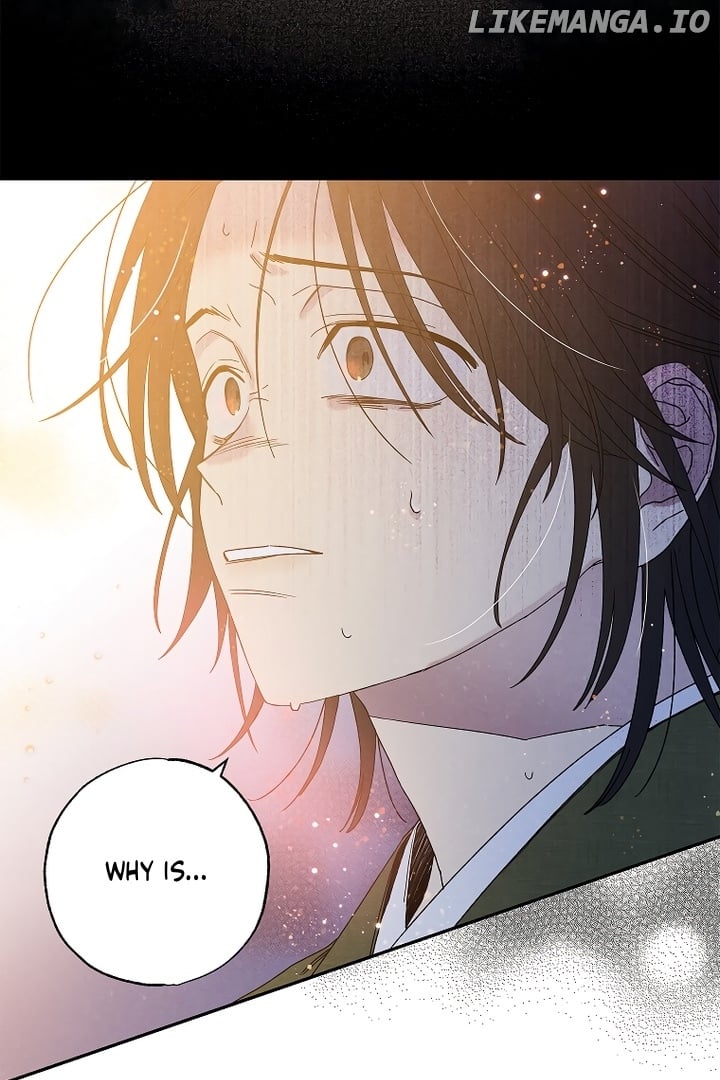 Royal Marriage (2024) Chapter 6 page 94