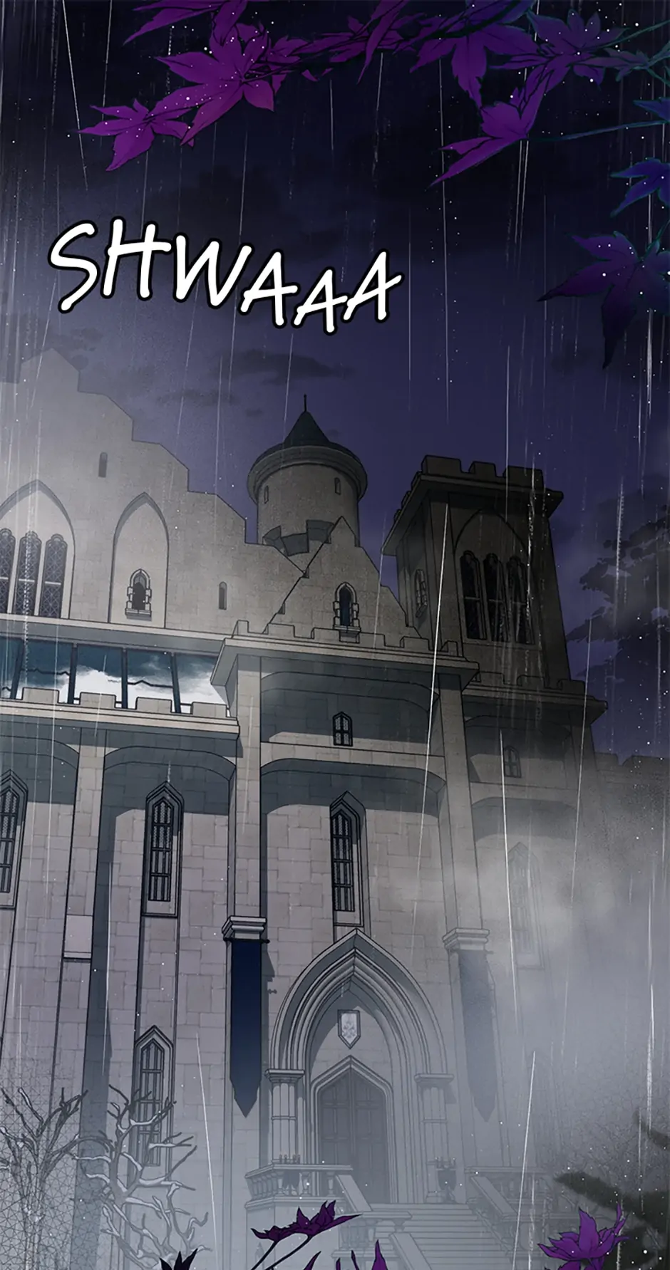 ROYAL MARRIAGE Chapter 1 page 0