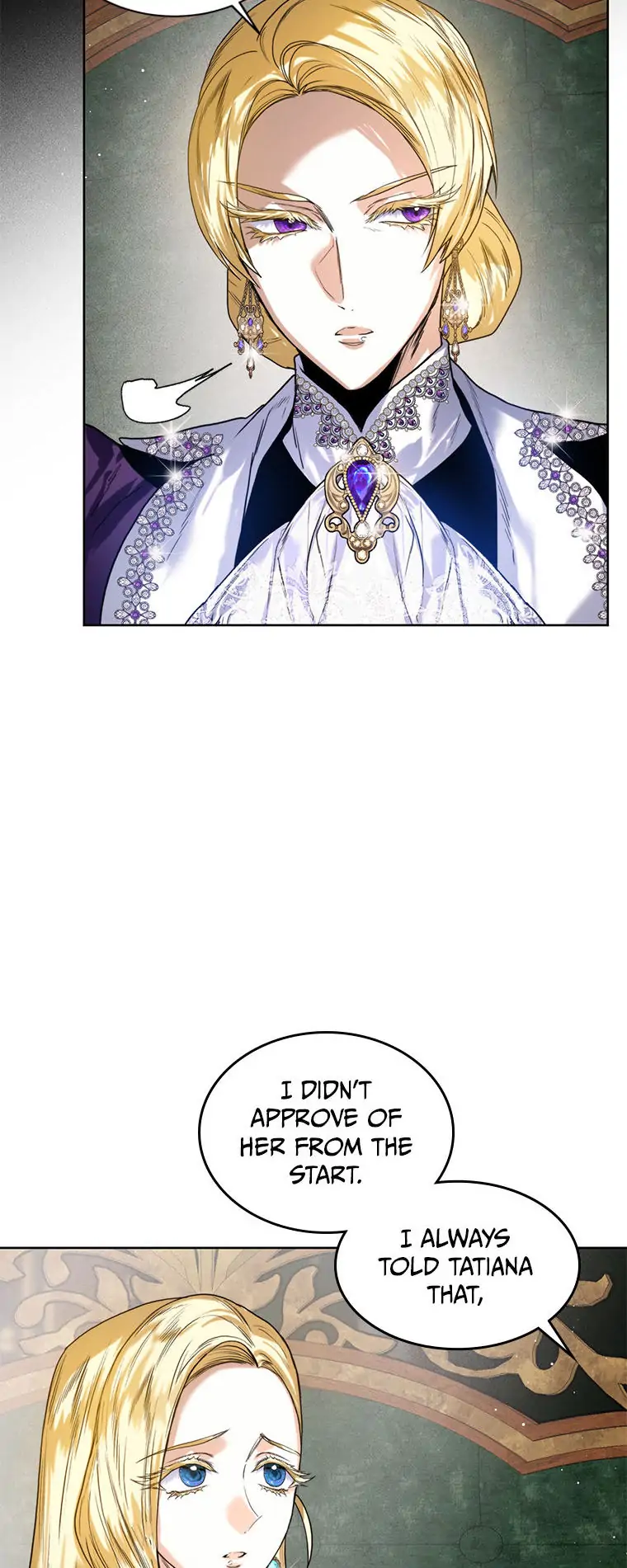 ROYAL MARRIAGE Chapter 31 page 1