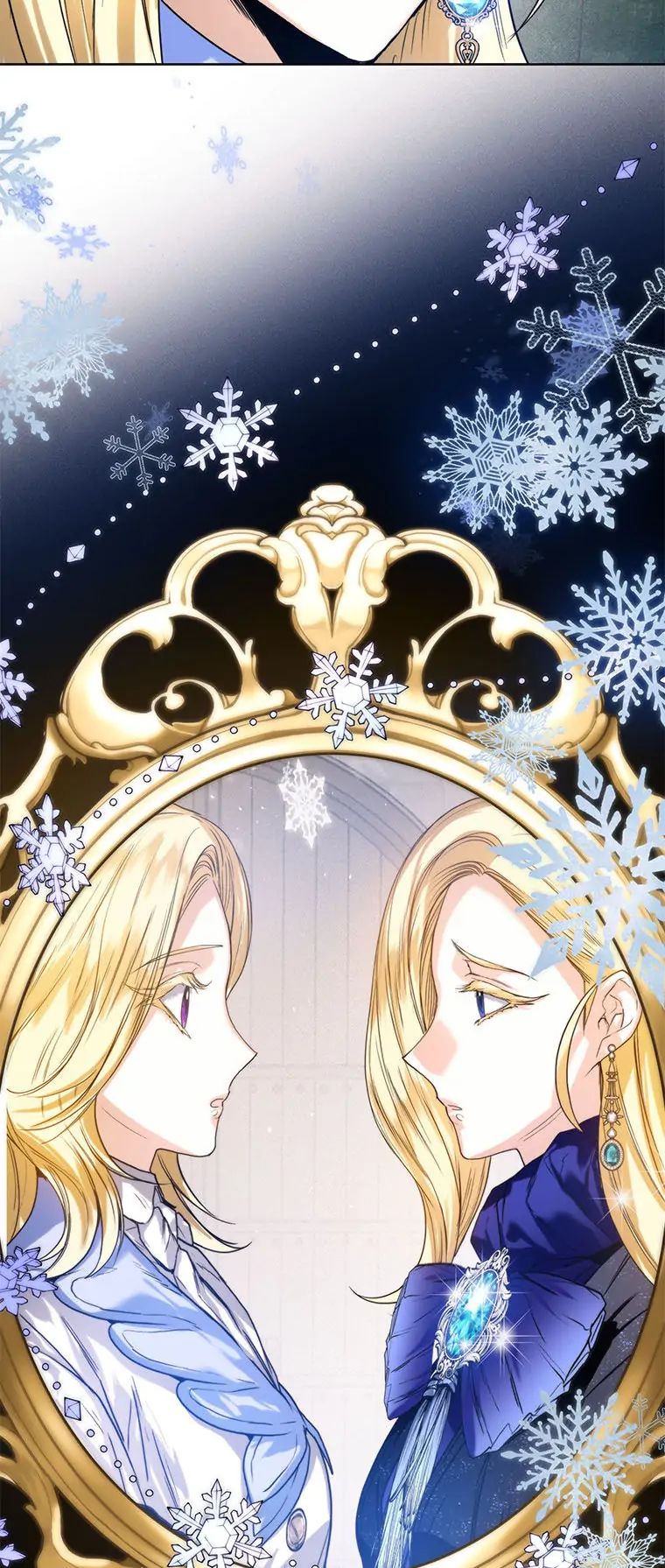 ROYAL MARRIAGE Chapter 31 page 7