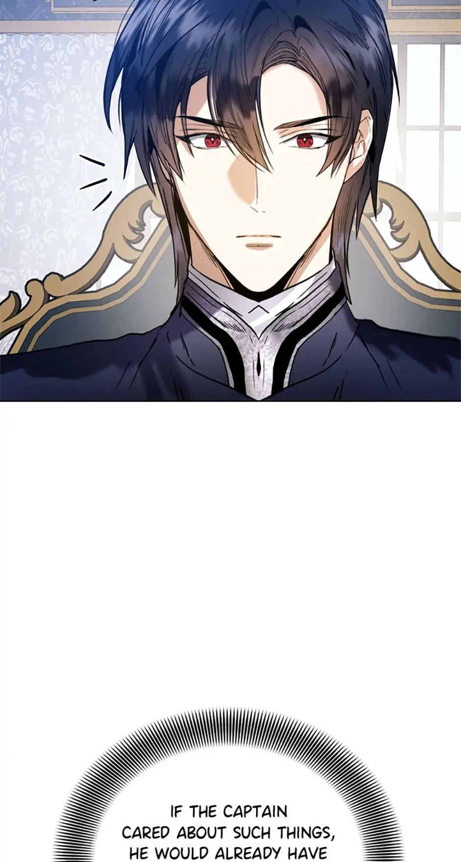 ROYAL MARRIAGE Chapter 41 page 17
