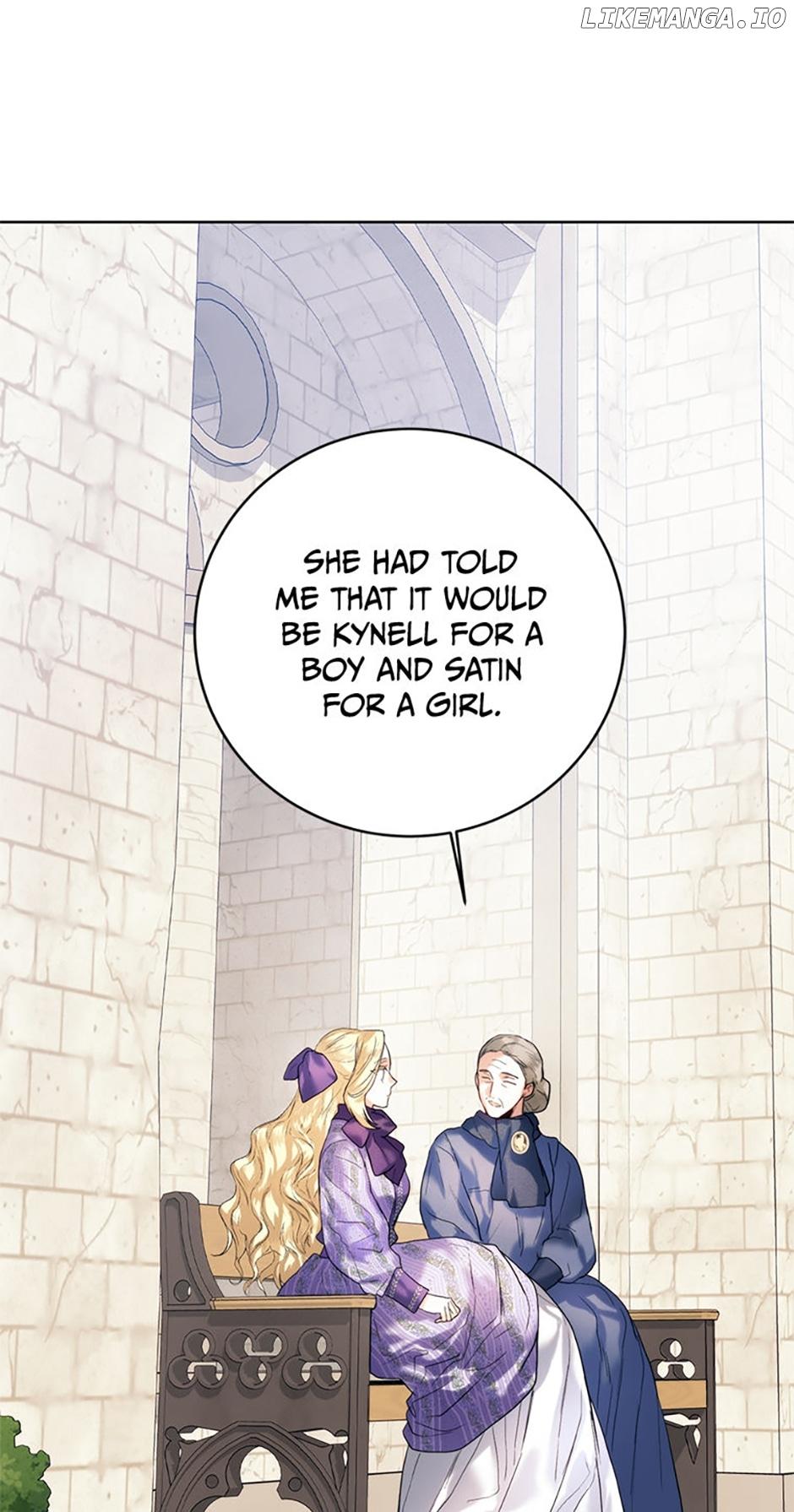 ROYAL MARRIAGE Chapter 70 page 17