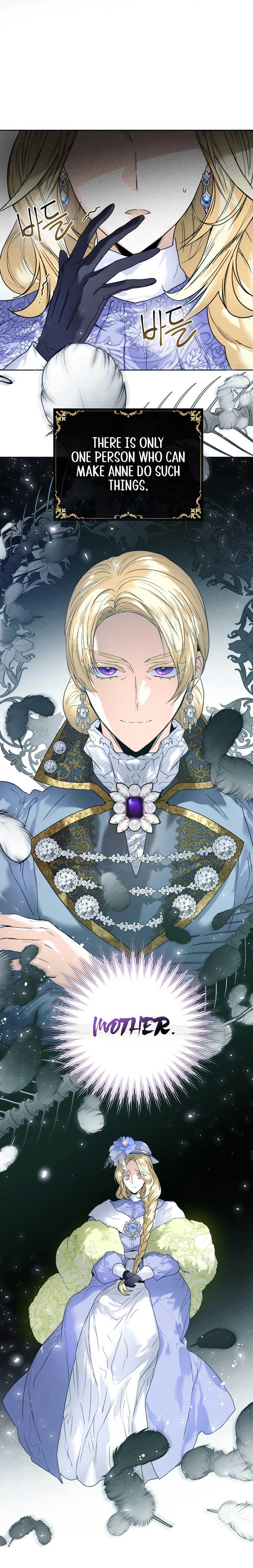 ROYAL MARRIAGE Chapter 80 page 7