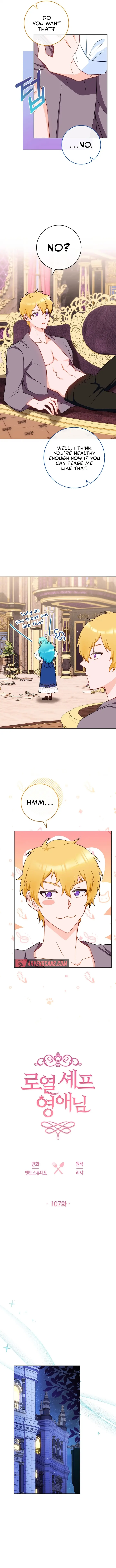 Royal Shop Of Young Lady Chapter 107 page 8