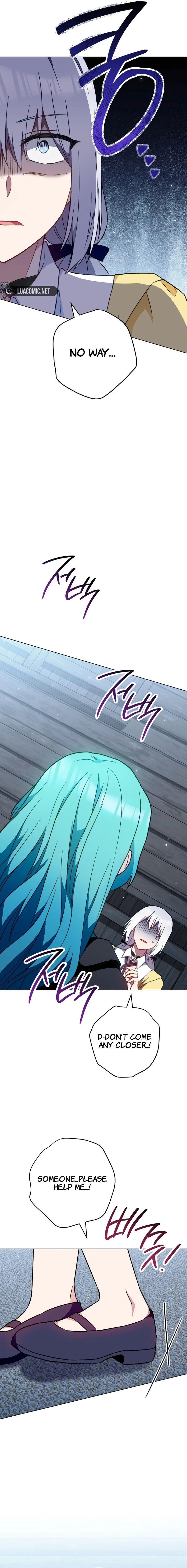 Royal Shop Of Young Lady Chapter 162 page 17