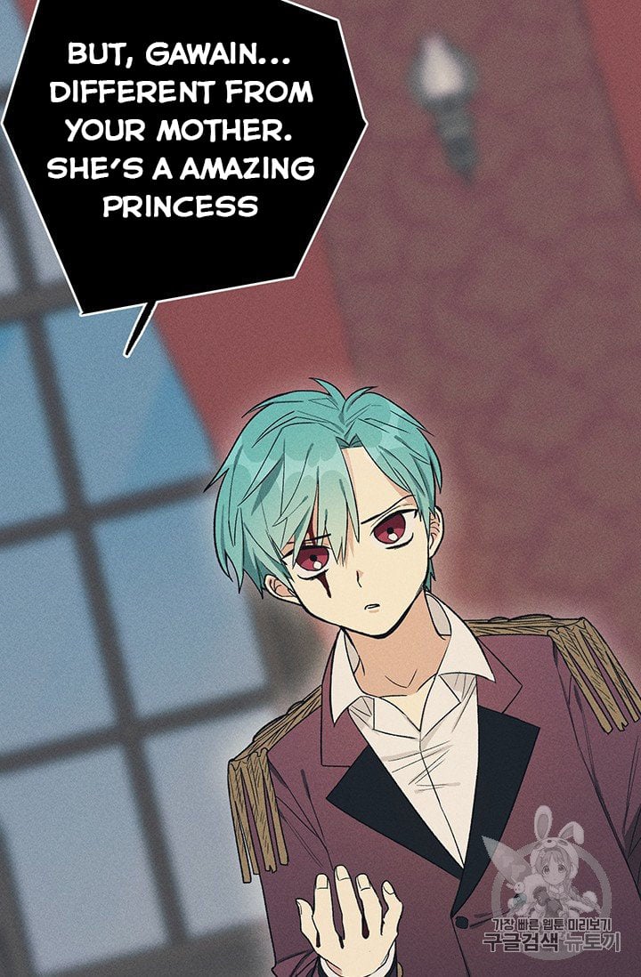 Royal Shop Of Young Lady Chapter 26 page 16