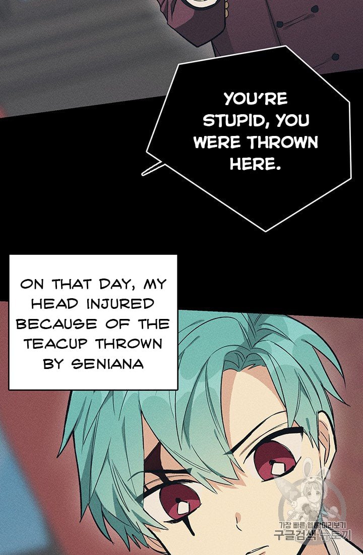 Royal Shop Of Young Lady Chapter 26 page 17