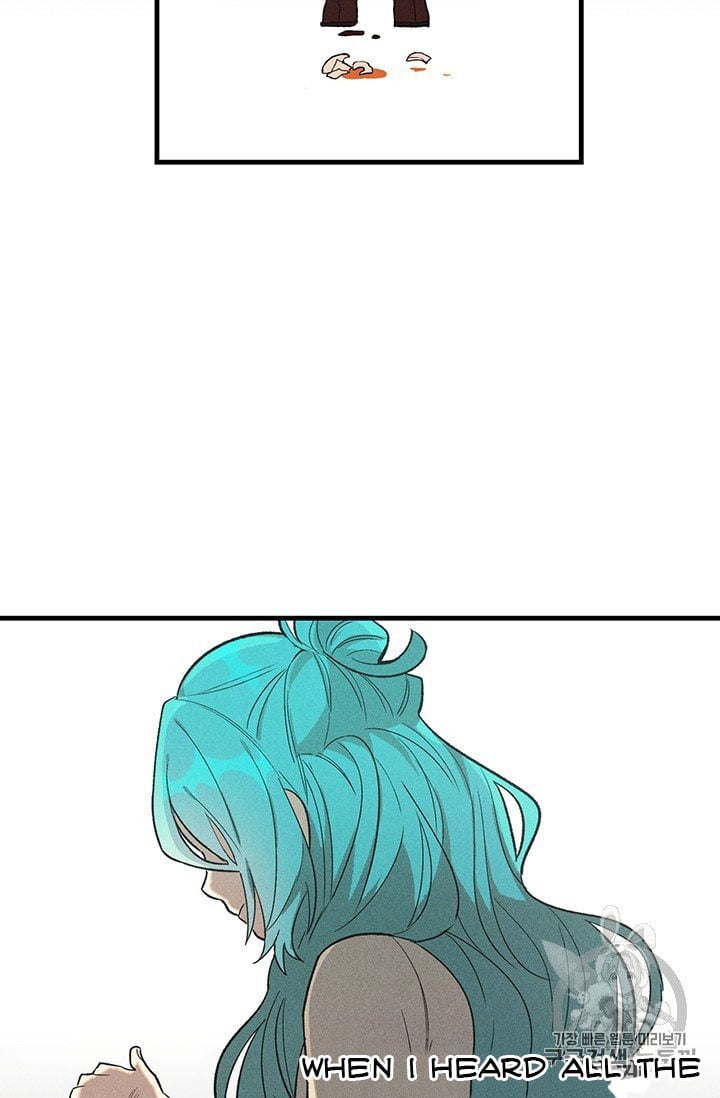 Royal Shop Of Young Lady Chapter 26 page 21