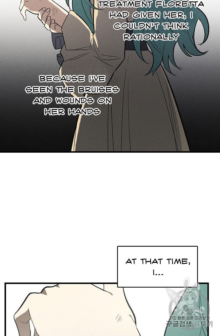 Royal Shop Of Young Lady Chapter 26 page 22